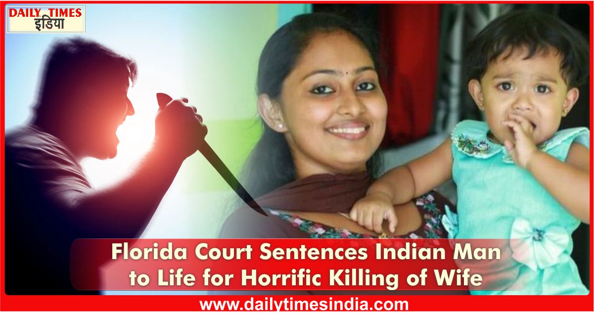 Tragic Murder Case: Indian man stabs and drives over wife, sentenced to life in US