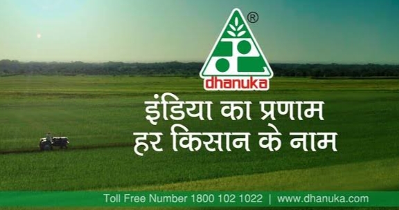 Dhanuka Agritech Q1 net profit up by 48.5% YOY to Rs. 48.90 crore